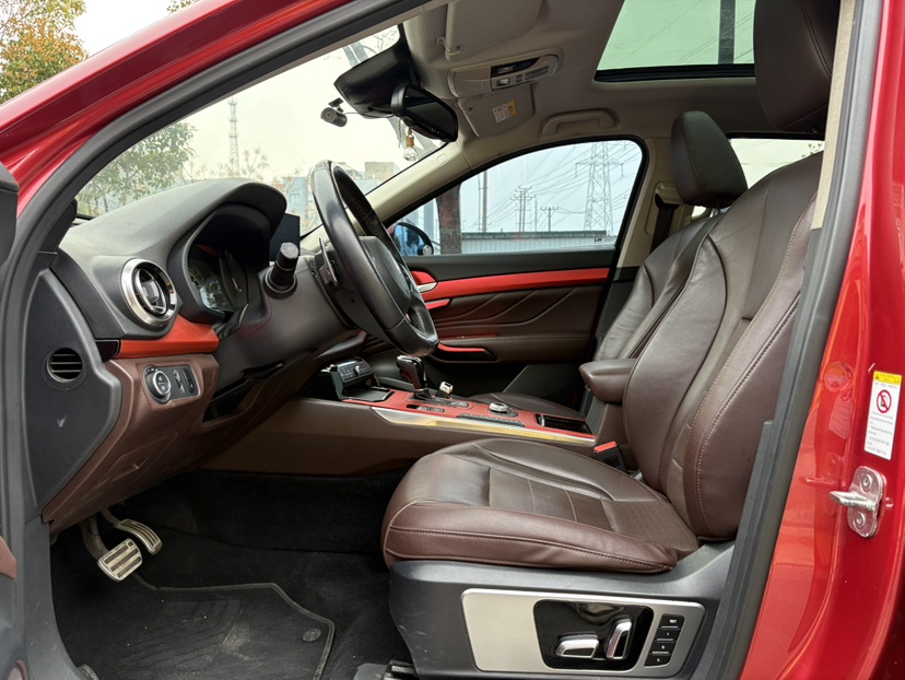 Interior delantero