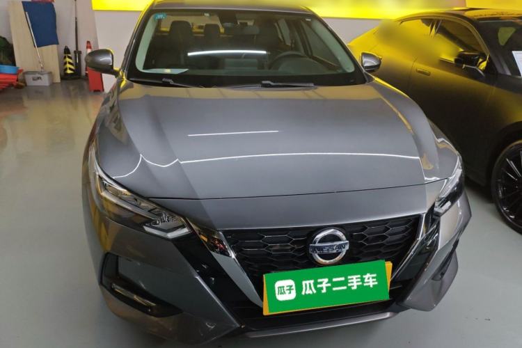 Used Nissan Sylphy 2022 1.6L XL CVT Enjoyment Edition Front