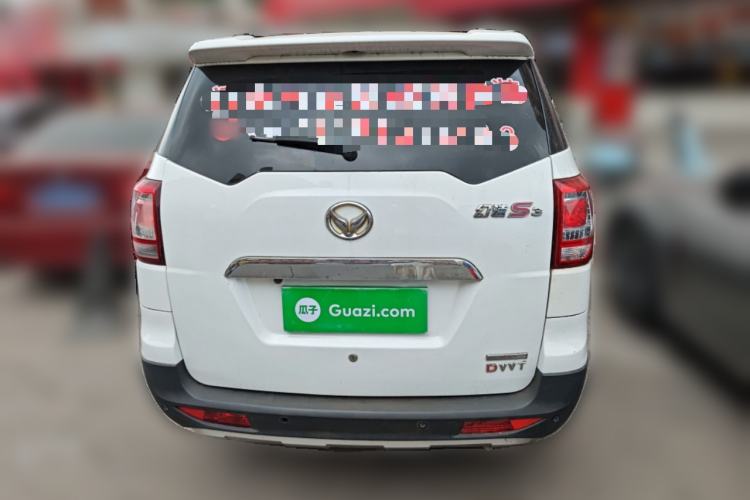 Used HYOSOW S3 2015 1.5L Luxury Model China V Standard