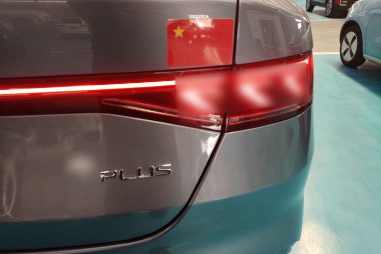 Used BYD Qin PLUS 2024 HONOR Edition DM-i 55KM Leading Model