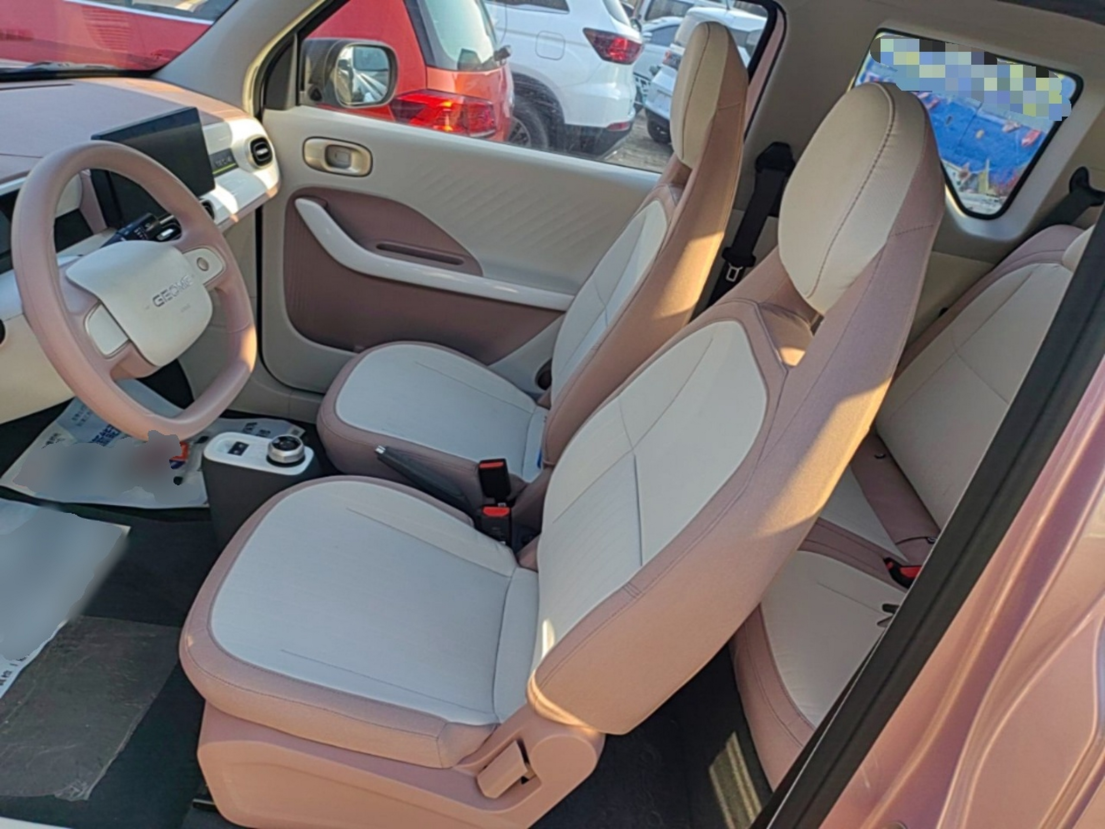 Interior delantero