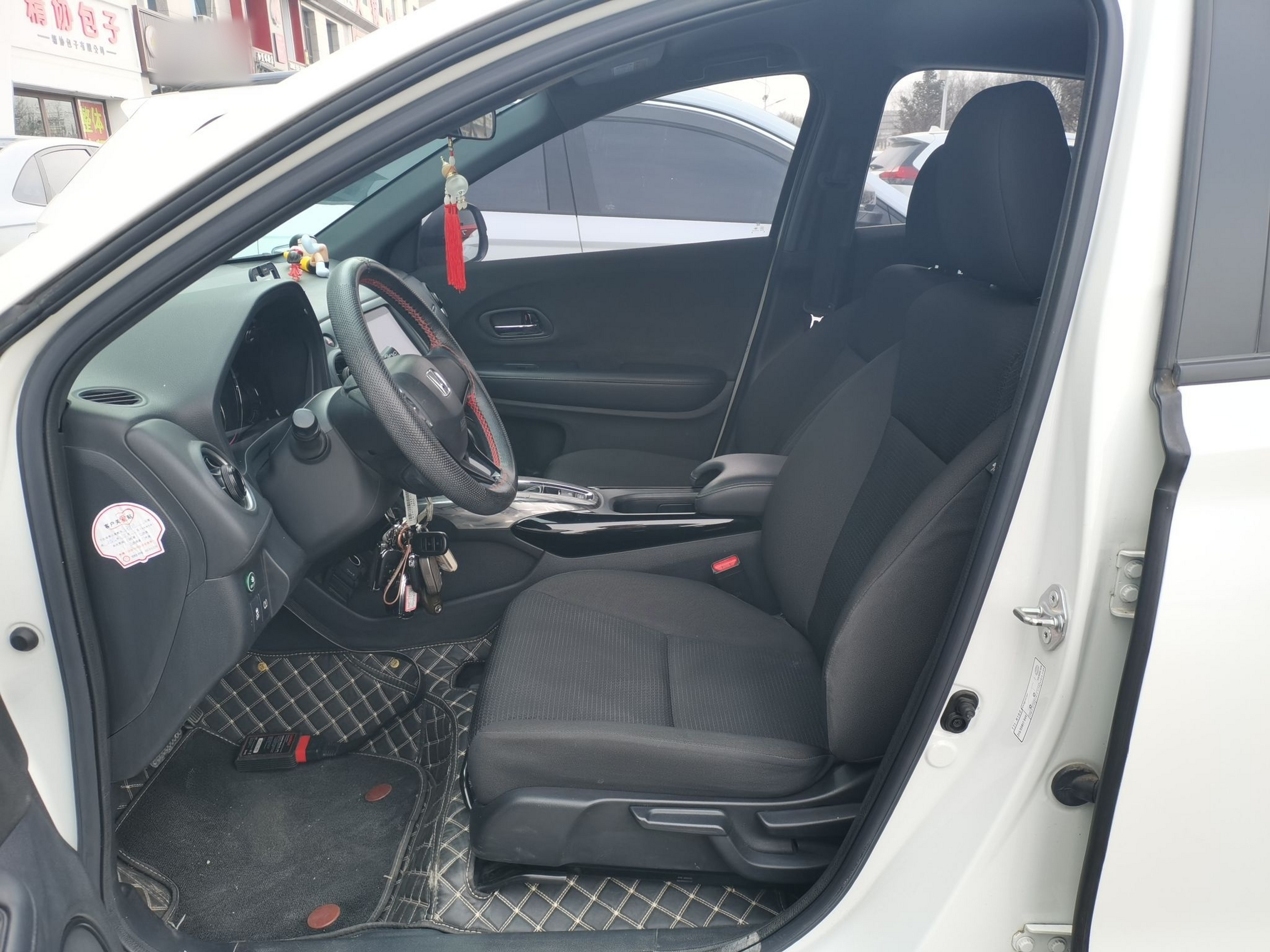 Front Interior