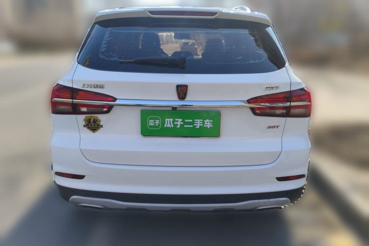 Used Roewe RX5 2016 20T Two-Wheel Drive Automatic Internet Smart Edition
