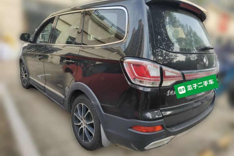 Used FORTHING SX6 2018 1.6L Manual Luxury Model
