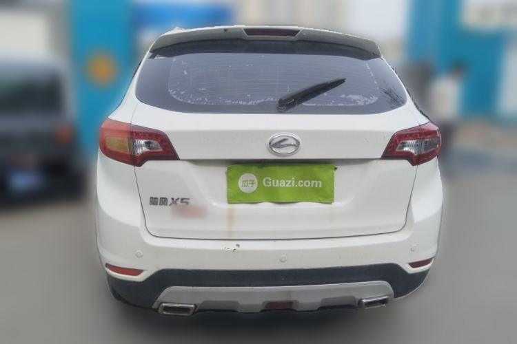 Used Land X5 2016 Plus 1.5T Manual Enjoyment Edition Rear