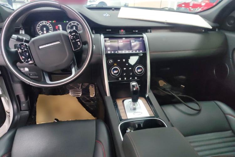 Used Land Rover Discovery Sport 2020 249 PS R-Dynamic Performance Edition

