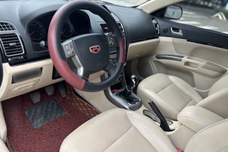 Used Geely Auto Classic Emgrand 2013 Sedan 1.8L Manual Elite Model