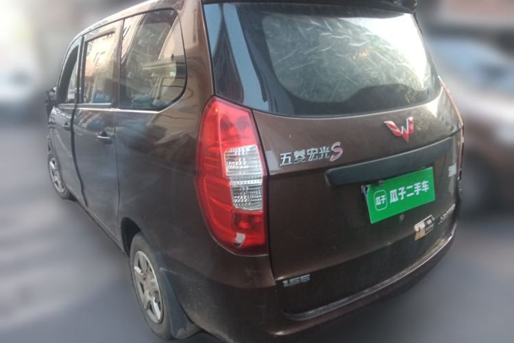 Used Wuling Hongguang 2015 1.5L S Basic Version China V Standard
