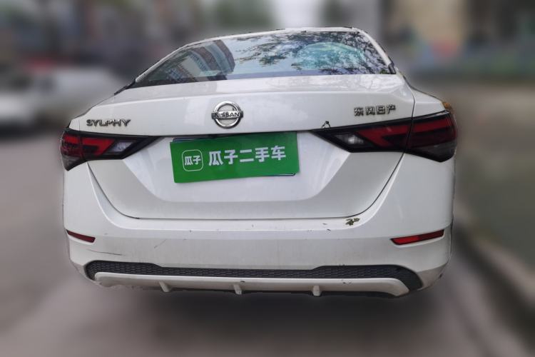 Used Nissan Sylphy 2021 1.6L XL CVT Enjoyment Edition Rear