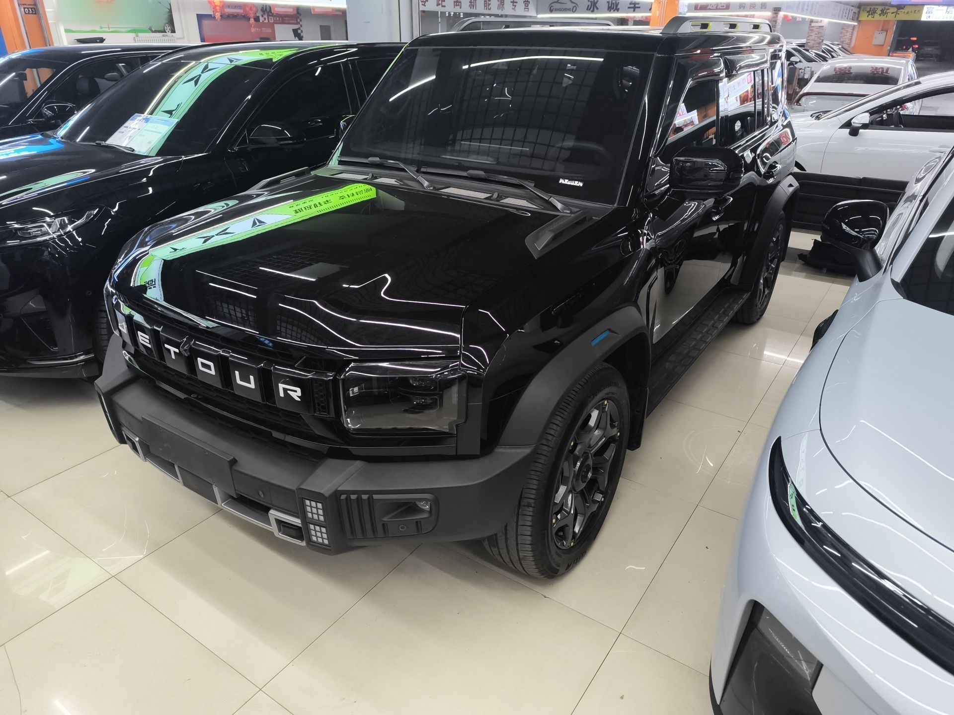 Parte inferior delantera