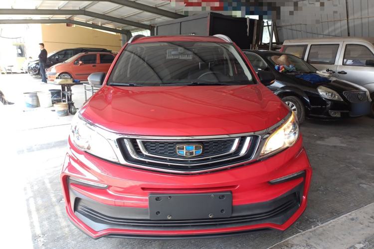 Used Geely Auto Vision X3 2020 1.5L CVT Luxury Model Front