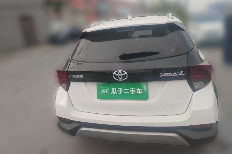 Used Toyota YARiS L Zhi Xuan 2022 X-Trail 1.5L CVT Luxury PLUS Edition