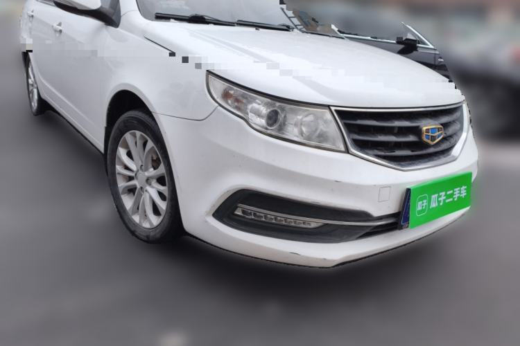 Used Geely Auto Vision 2015 1.5L Manual Happiness Edition
