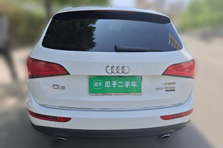 Used Audi Q5 2016 40 TFSI Comfort Model Rear