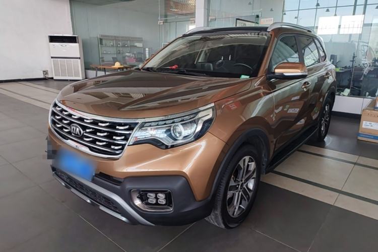 Used Kia Sportage R 2018 2.0L Automatic Smart Luxury Version China V Standard