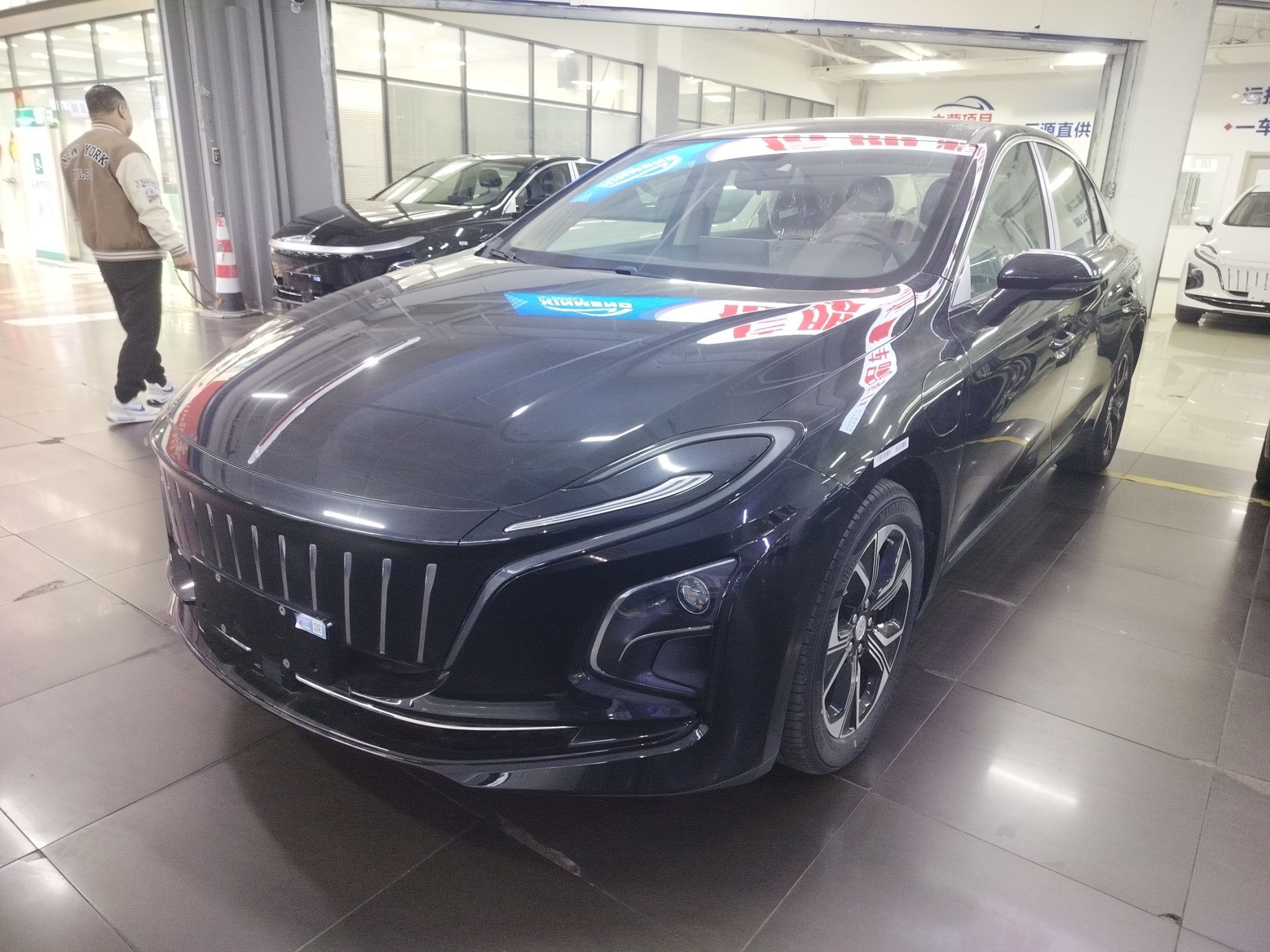 Parte inferior delantera