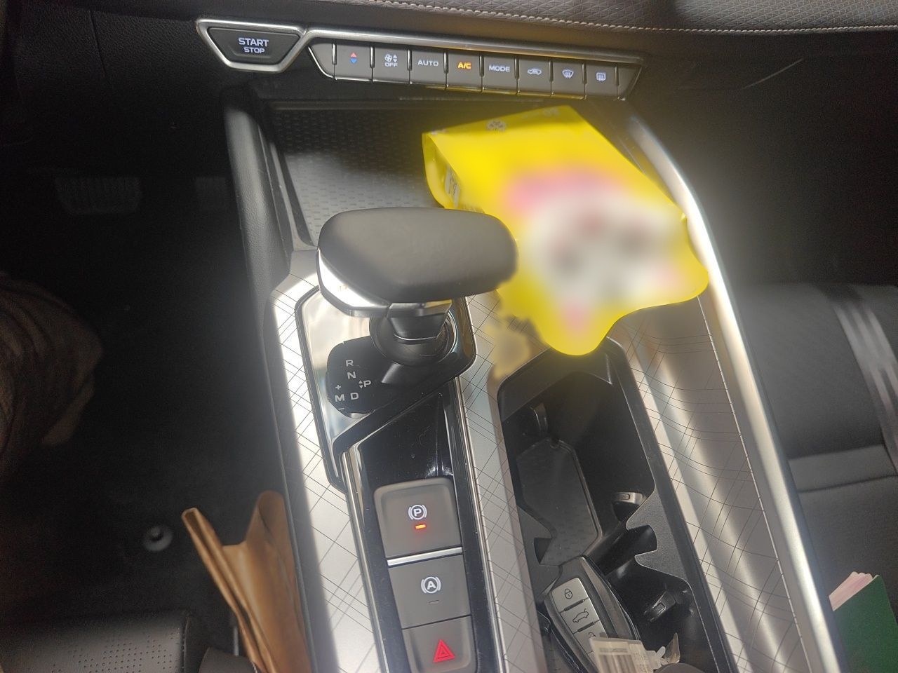 Geely Auto Preface 2021 2.0TD Luxury Version - Luxury — снимка 13