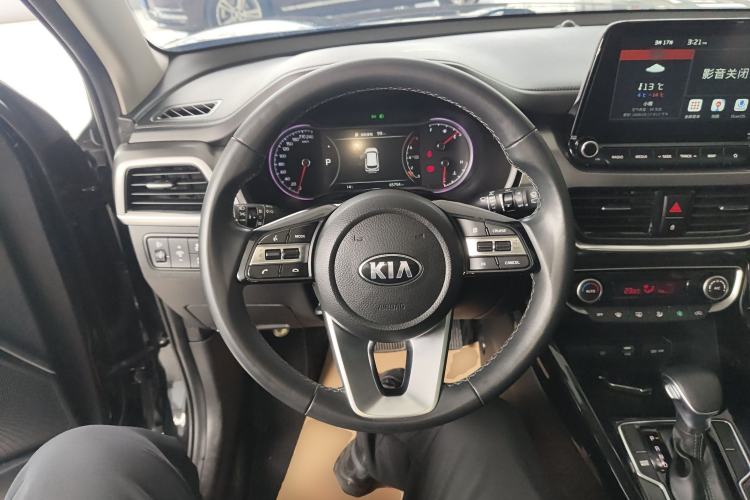 Used Kia Sportage R 2019 2.0L Automatic Smart Luxury Edition