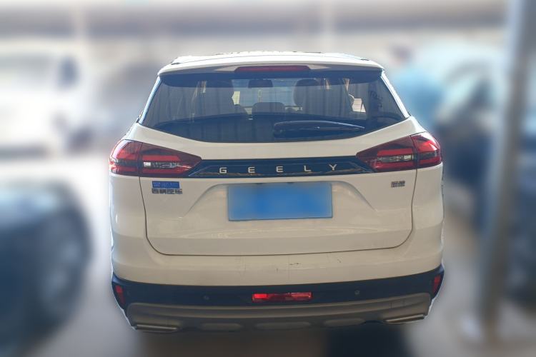 Used Geely Auto Emgrand X7 Sport 2022 1.8TD DCT Zhiya Trim Rear