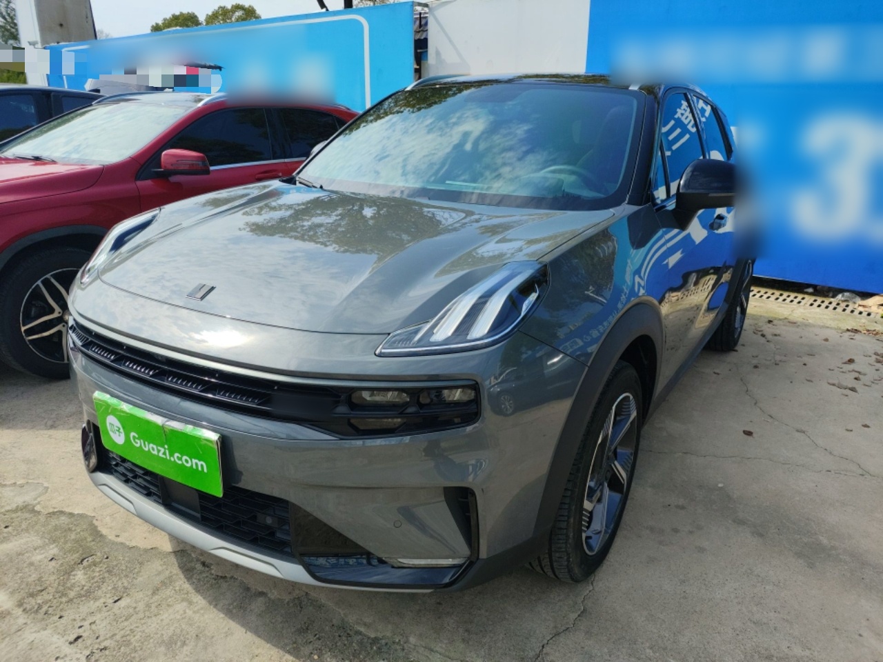 Parte inferior delantera