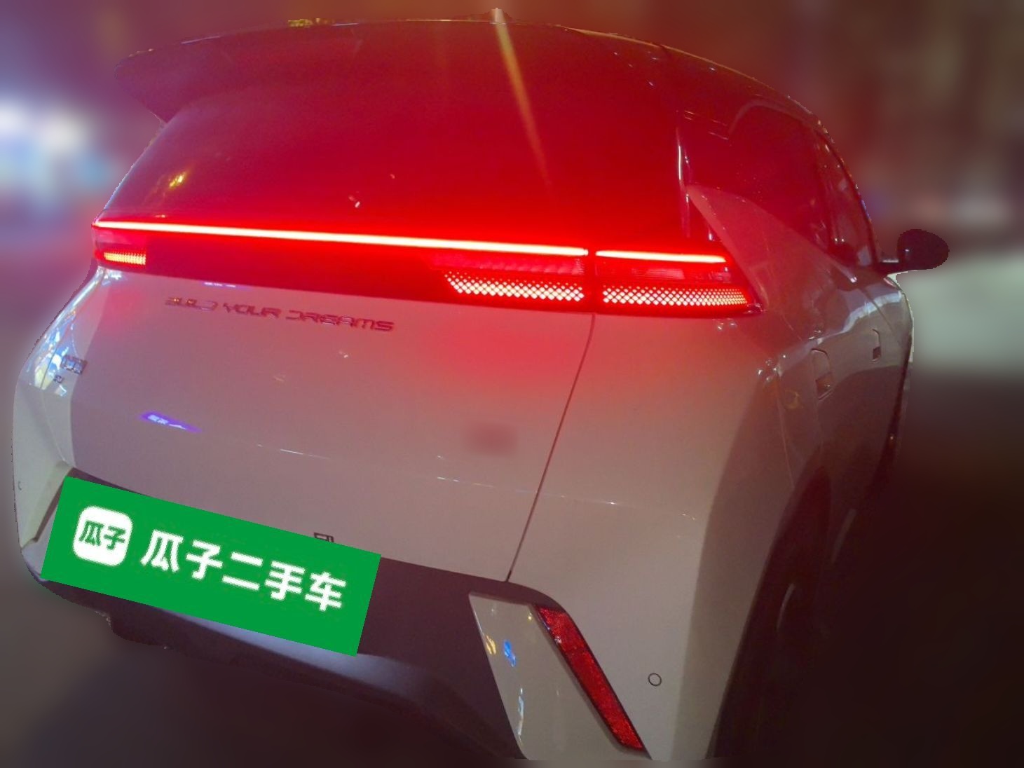 BYD Seagull 2023 Free Edition — снимка 6
