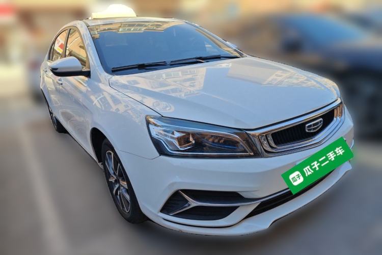 Used Geely Auto Emgrand 2020 1.5L Manual Upward Edition Front Right 45 Deg