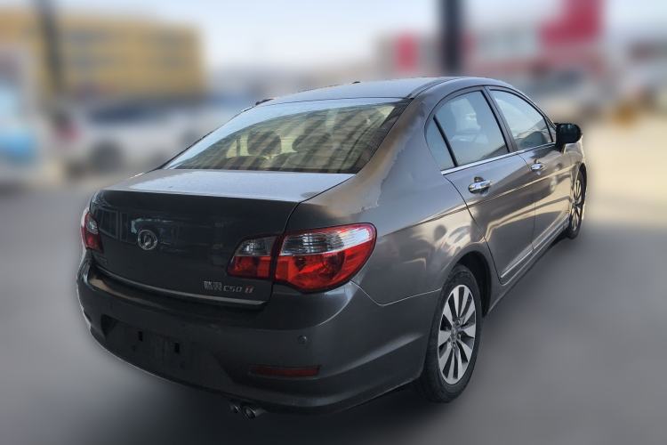 Used Great Wall C50 2013 1.5T Manual Fashion Edition Rear Right 45 Deg