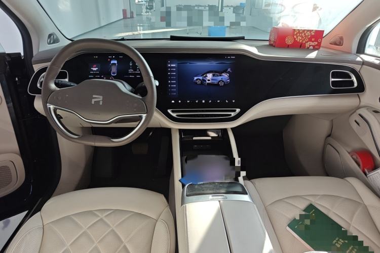 Used Rising R7 2022 Flagship Advanced Edition
