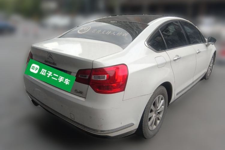 Used Citroen C5 2014 2.0L Automatic Luxury Edition Rear Right 45 Deg