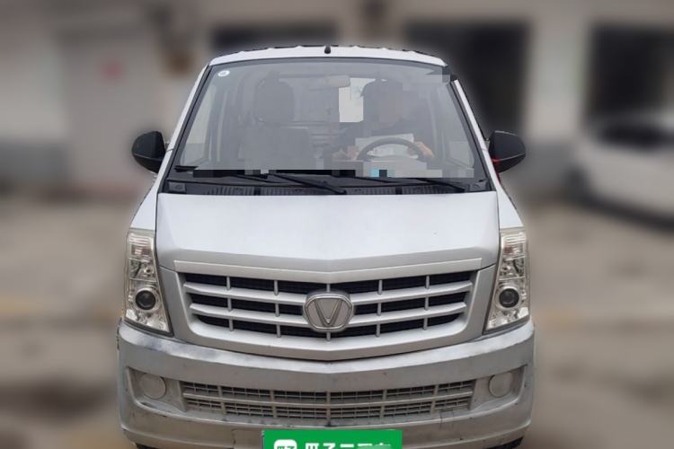 Used Victory K2  Front