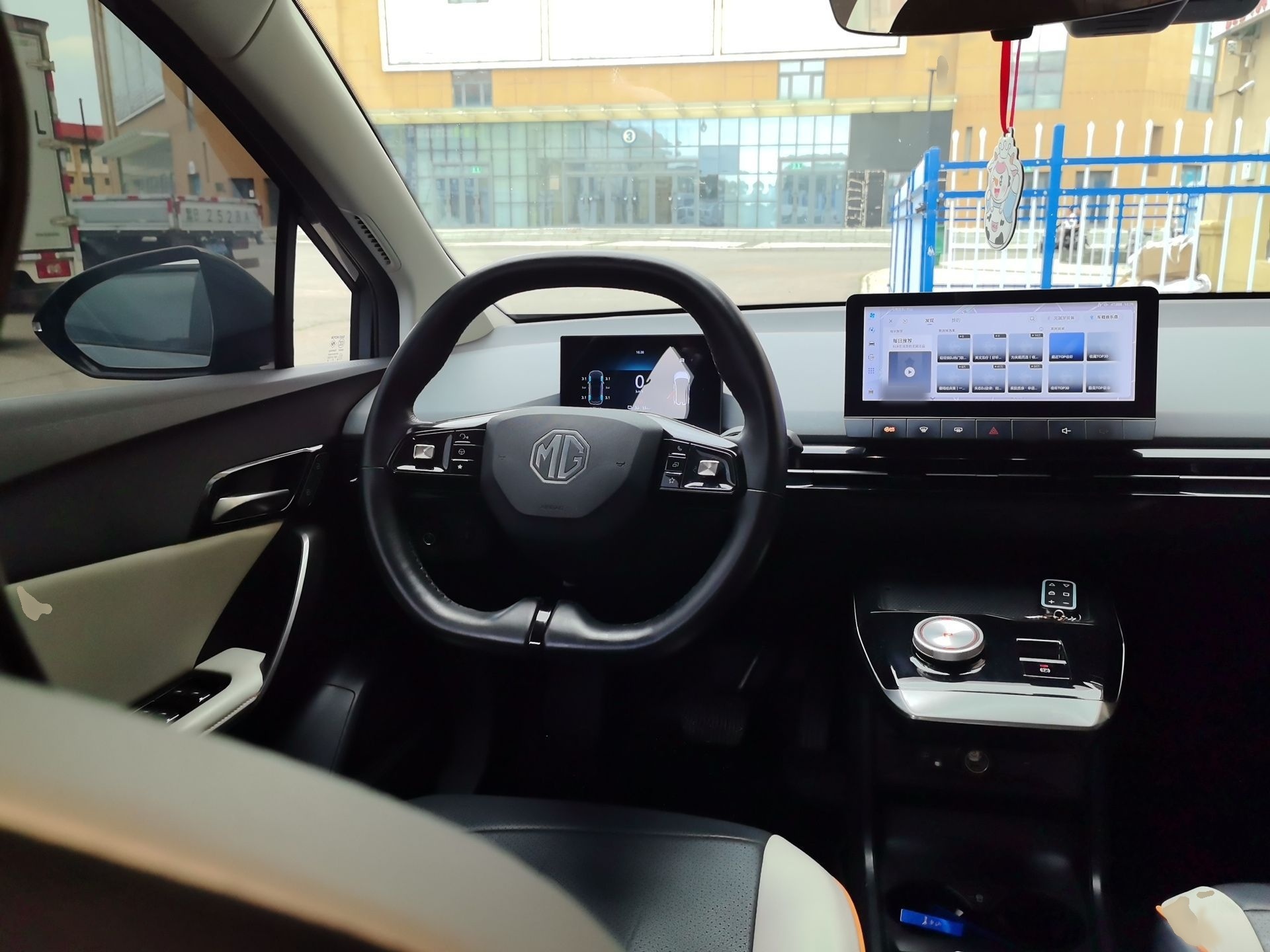 MG 4 EV 2022 425 km Luxury Edition — снимка 9