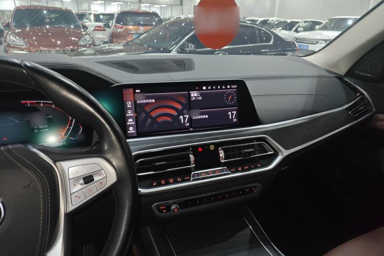 Used BMW X7 2019 xDrive40i Luxury Package with Leading Features
