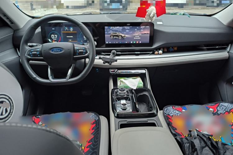 Used Ford Equator Sport 2025 EcoBoost 170 Platinum Edition Center Console