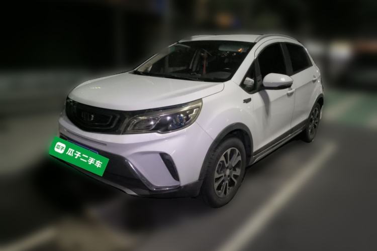 Used Geely Auto Vision X3 2017 1.5L Automatic Elite Model