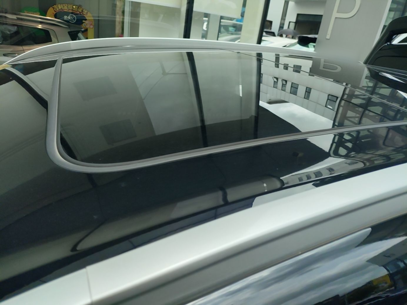 Geely Auto Coolray 2025 Bin Yue L 1.5T DCT Starlight Edition — снимка 7