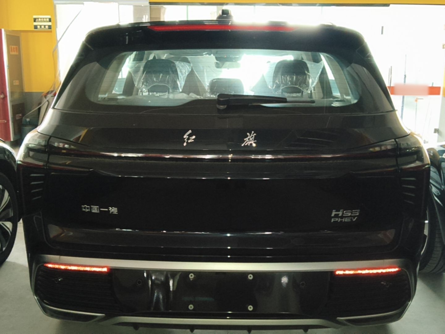Hongqi HS3 PHEV 2024 PHEV 115km Jingwei Edition — снимка 5