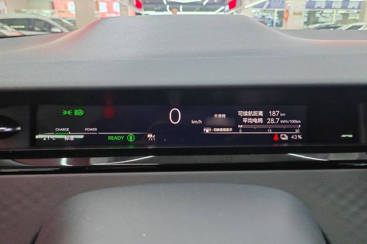 Used Honda e:NP2 2024 Advanced Edition