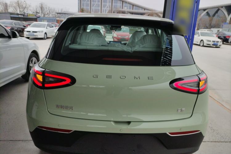 Used Geely Galaxy Geome 2026 Model 310km Youth Edition
