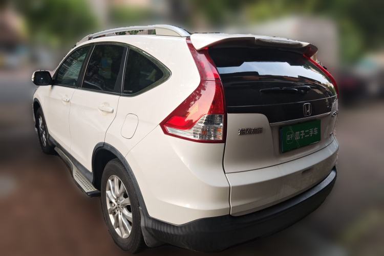 Used Honda CR-V 2013 2.0L 2WD Classic Edition Rear Left 45 Deg