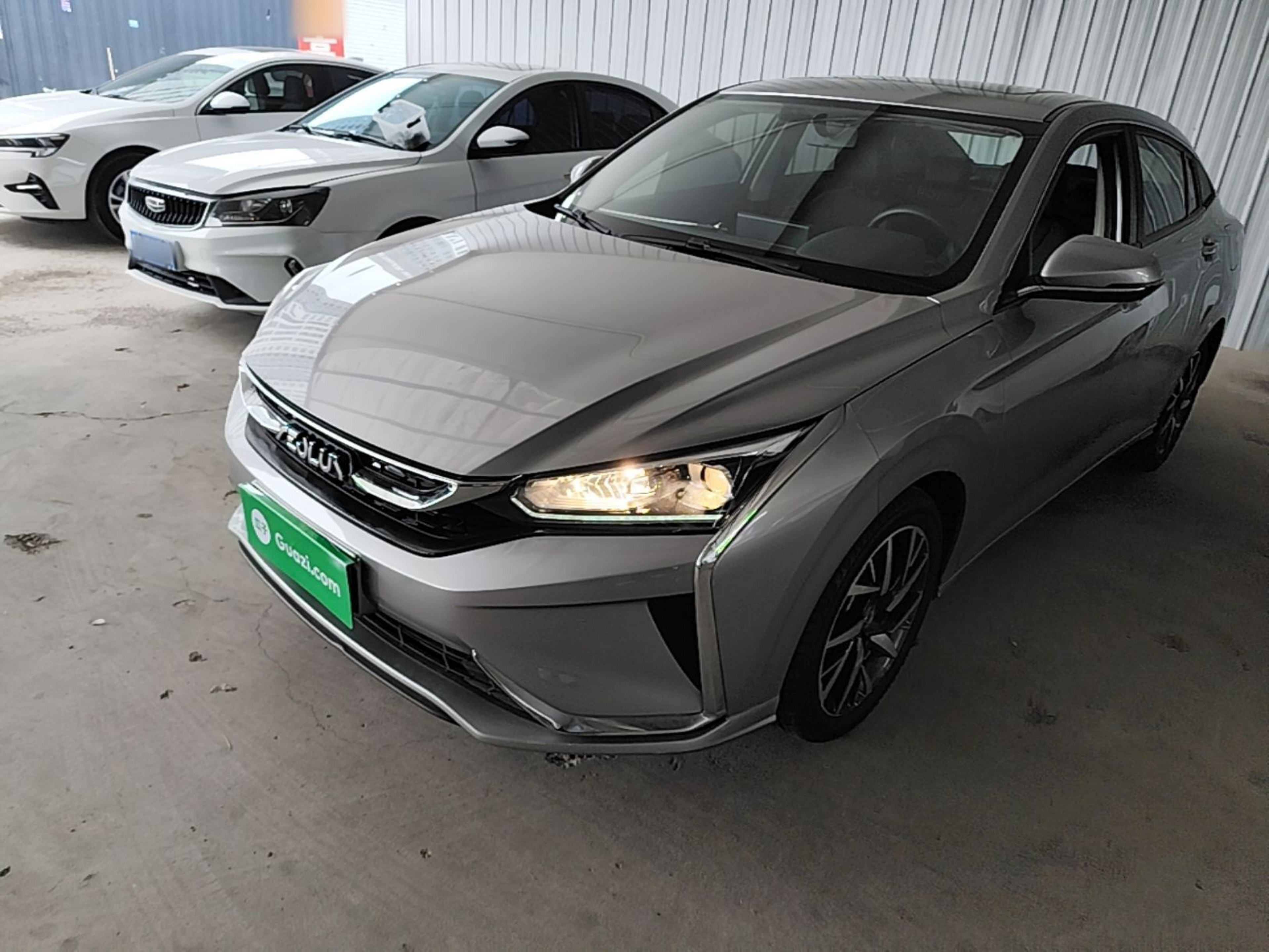 Under Front Bumper
