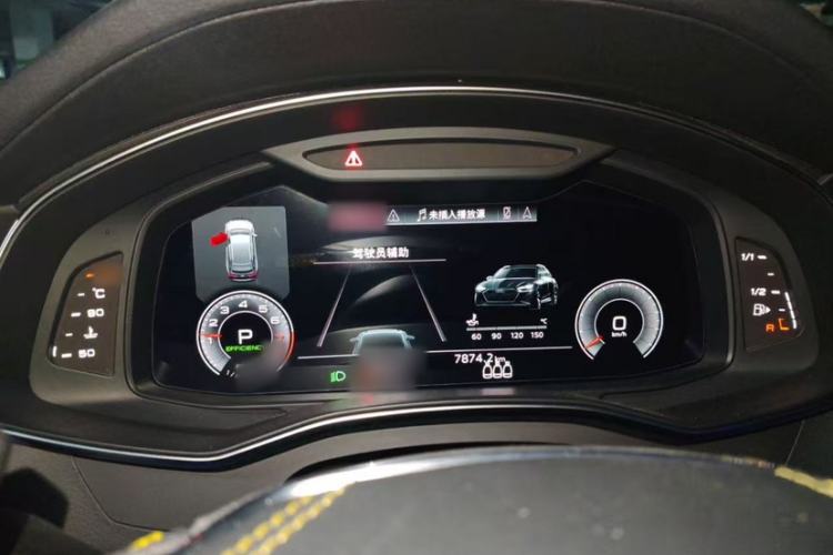 Used Audi A6L 2020 45 TFSI Prestige Dynamic Edition