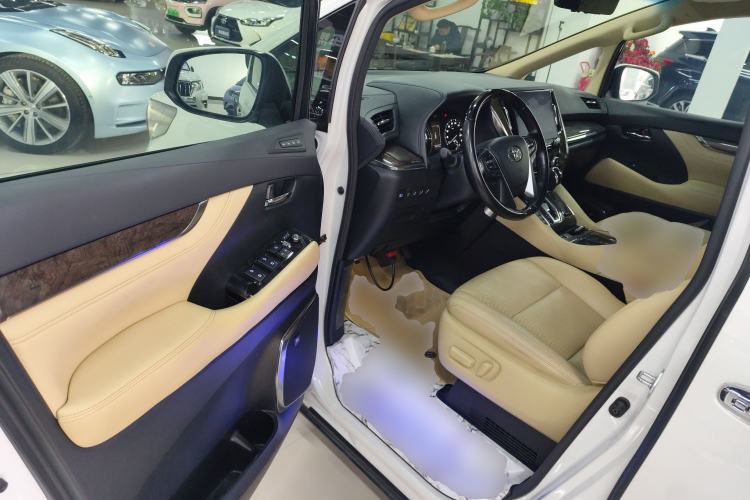 Used Toyota Alphard 2020 Dual-Engine 2.5L Prestige Edition
