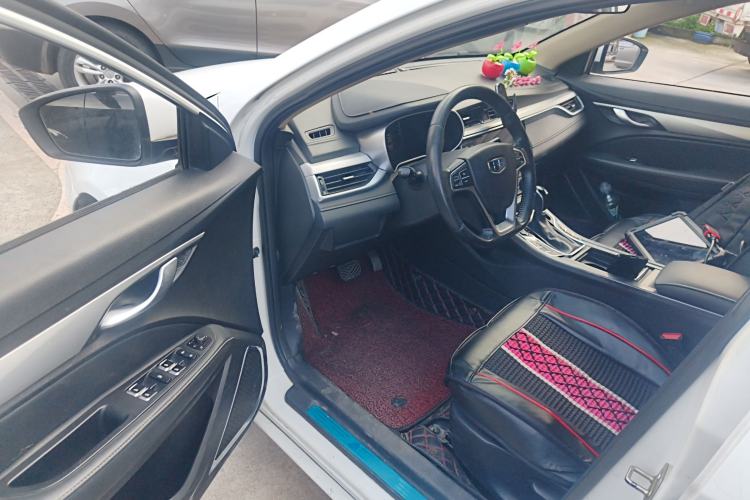 Used Geely Auto Emgrand 2018 1.5L CVT Upward Connect Edition
