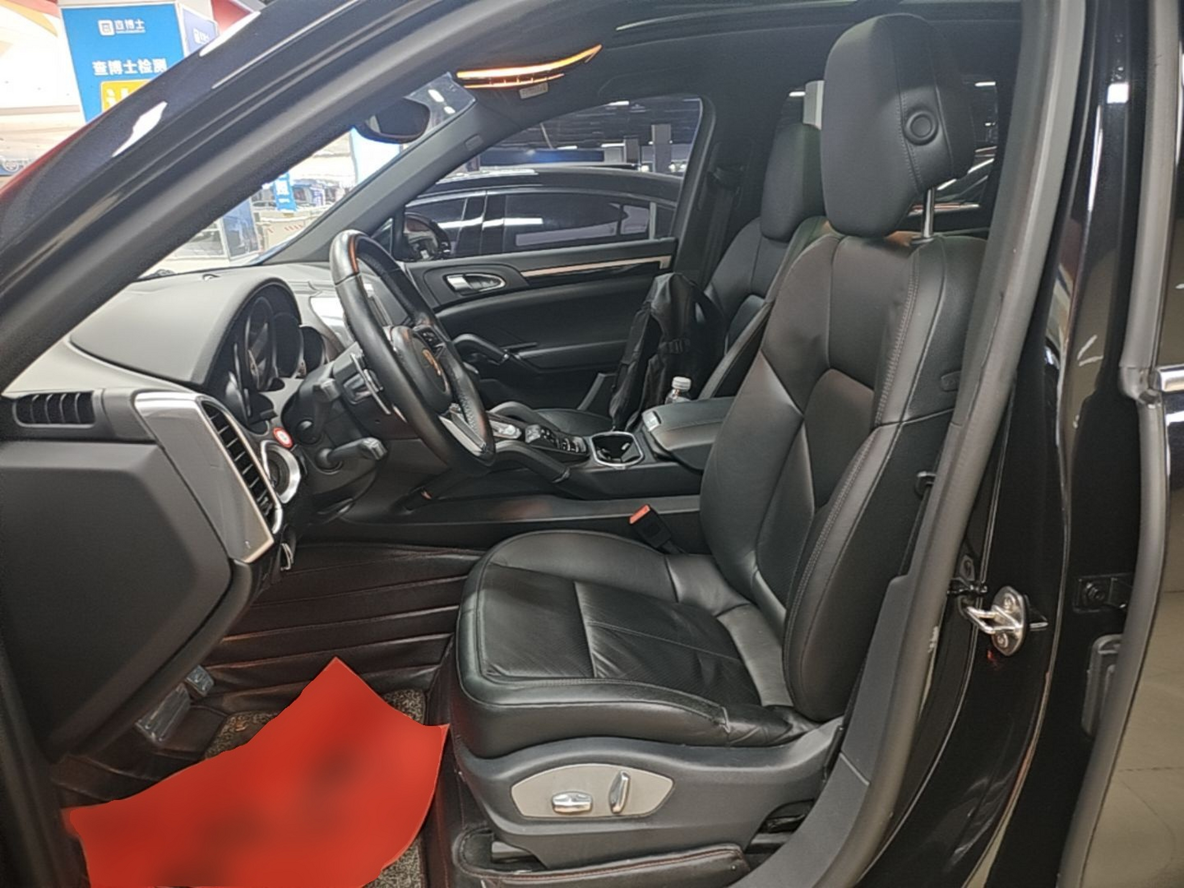 Avant de la voiture