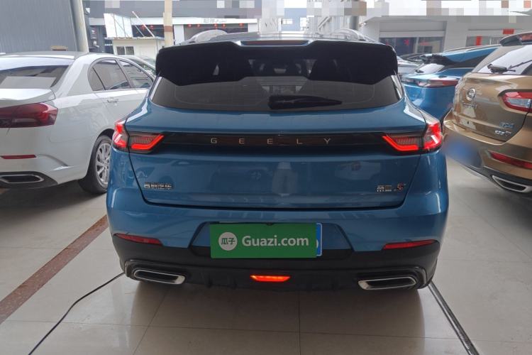 Used Geely Auto Emgrand S 2021 1.4T CVT Prestige Edition