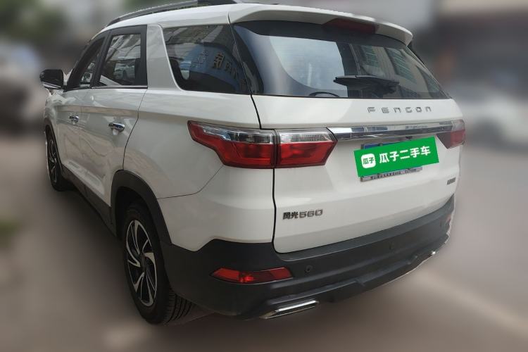 Used Dongfeng Fengon S560 2022 1.5T Manual Urban Model
