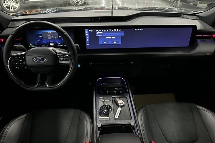 Used Ford Mondeo 2023 1.5T E-Hybrid ST-Line