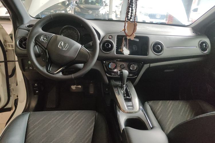 Used Honda XR-V 2015 1.8L EXi CVT Comfort Version Center Console