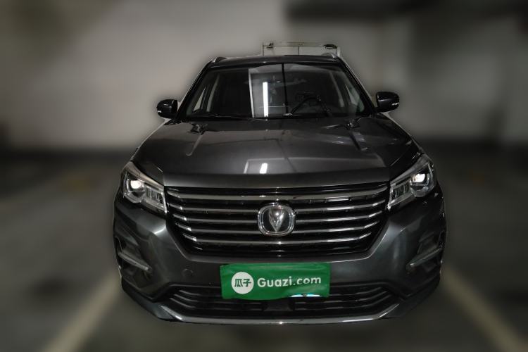 Used CHANGAN CS75 2020 280T DCT Luxury Model China VI Standard