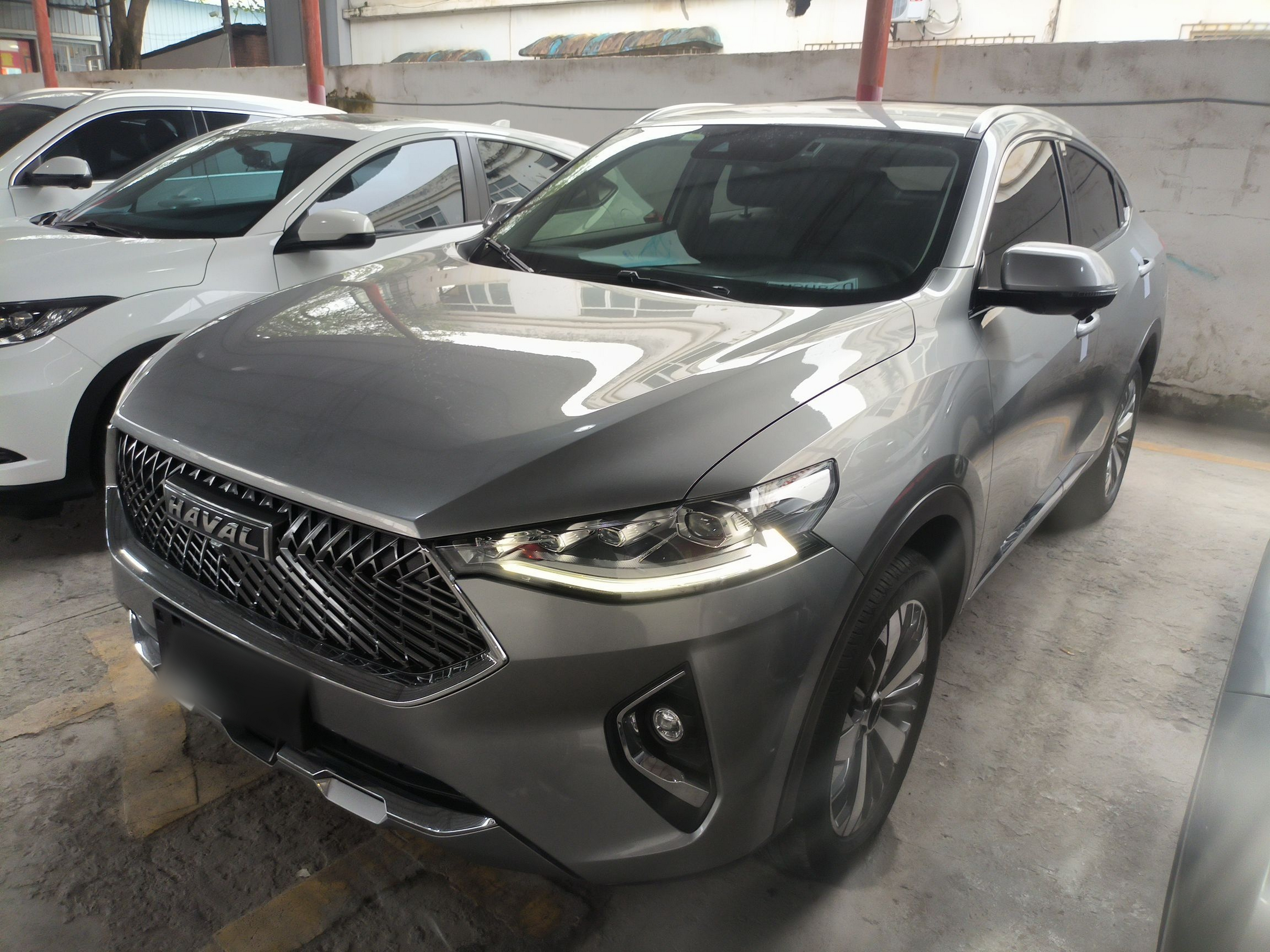 Under Front Bumper